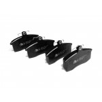 Brzdové doštičky predné