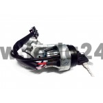 Spínacia skrinka a vložky zámkov