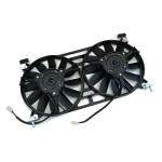 Ventilátor chladenia motora Ventilátor chladenia motora