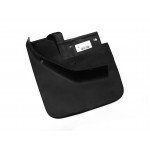 Lapač nečistôt zadný ľavý