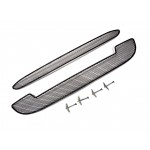 Ochranný kryt chladiča motora