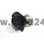 Odpor ventilátora kúrenia