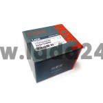 Brzdové doštičky zadné