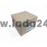 Odpor ventilátora chladiaceho systému