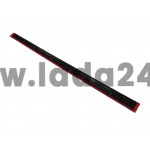 Lišta predných dverí ľavá