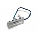 Osvetlenie ŠPZ ľavé